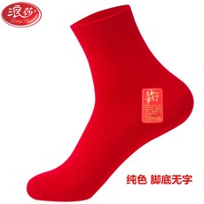 4614a9ea51eb22db5e5486b0da7d9e975fcaaa3d1b29ae36cce6e6657fb0.jpg
