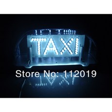 방수 96 LED 택시 라이트 캡 지붕 상단 사인 택시 램프 마그네틱 베이스 포함, 1개