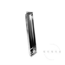 스텐 기름받이 감성캠핑용품 재받이, 1개