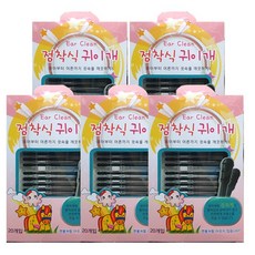 뉴월드토이플루트매트