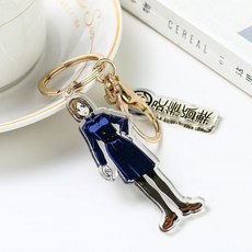 주술회전19권