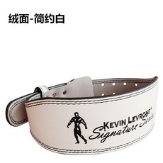 데드리프팅허리보호대 리프팅 역도 스쿼트 가죽허리띠 피트니스 헬스 벨트 99, L, 하얀