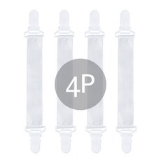 [8개 묶음] (시트그리퍼 A타입 4P+4P) 이불 패드 침대 매트 시트 커버 고정 밴드 집게 맬빵 버클, 화이트, 8개