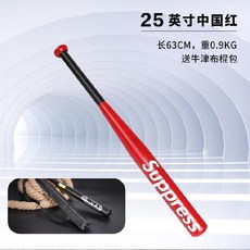 00adb8e7106e9fa5b3910d97f9288072f88fa6a368b4b3193b7f749e0b27.jpg
