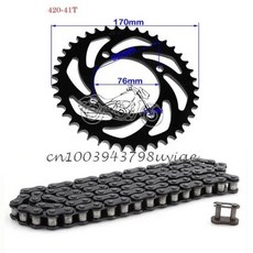 420 체인 140 링크 오토바이 스프로킷 후면 후면 스프로킷 코그 110cc 125cc 140cc 더트 피트 자전거용 35T 37T 39T 41T 43T 45T 48T, 1개