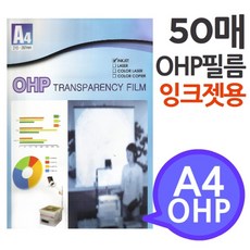 시트지프린트기