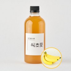 전통 건강한 샐러드용 미용음료 마시는 무첨가 고급 자연발효 과일식초 초무침 드레싱 웰빙, 1개, 1L, 바나나 비니거