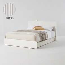 한샘포에트침대