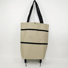 바퀴달린천가방