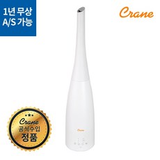 타워가습기