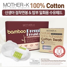 마더케이밤부수유패드108매