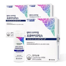 덴마크유산균 TOP01