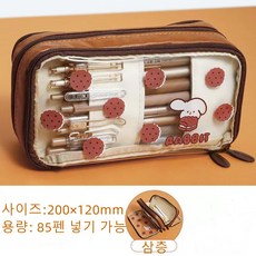 널스캠퍼스