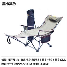 57bb9dcbc37ac5ff68e8e8d279bf14a49d2bf3d47b0358fbb148c1591c2f.jpg