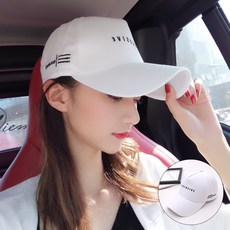 브레이브케이 여성 커플 캐주얼 레터링 패션 힙합 야구모자