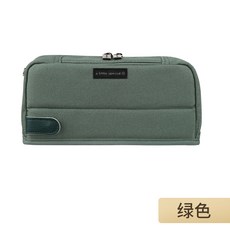 베다파우치