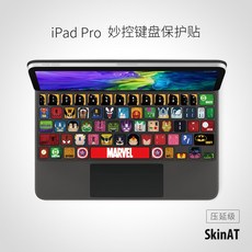 147e171b14c1fec0f9307c877064ab297b8a730100bc3743553d80992658.jpg