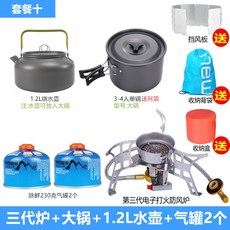 6fa8fad68b7e7838b06a2c7f6aed9ab05456a65cf251f7134c176e61228c.jpg