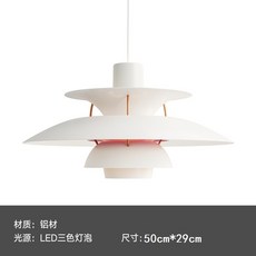 루이스폴센플로어