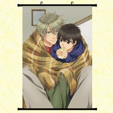 superlovers