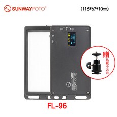썬웨이포토 LED 조명 유튜버 개인방송 FL-120 촬영조명, FL-96