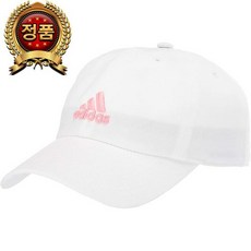 아디다스 여성 세러데이 캡 모자, 화이트/ 글로리 핑크