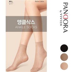 판도라바이비비안 판도라 by 비비안 앵클삭스 발목스타킹 psk 3830