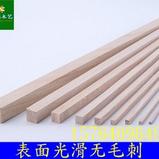 33eaa9ef4a080c3183a7993826b348a39a2c0d081a27a98f8fdfb0d1cf4d.jpeg
