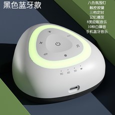 쉬소리백색소음기