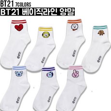 BT21 베이직 라인 양말