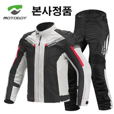 MOTOBOY 모토보이 4계절 프리미엄 3D 오토바이자켓 바이크자켓 라이딩점퍼 바람막이 오토바이바지 팬츠, 그린