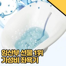 //상품명