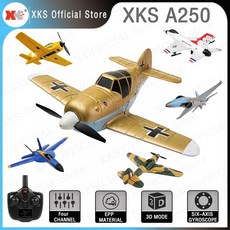 WLtoys XKS A190 A200 A210 A250 A290 RC 비행기 24G 4Ch 3D6G 항공기 6 축 자이로 Epp 고정 날개 RC 비행기 어린이 장난감 선물, 4)A2001B