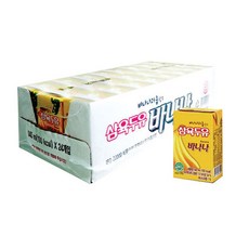 비건메뉴강습