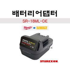 sr-v18esevb