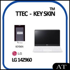 AT LG전자 PC그램 14Z960 노트북 키스킨 키커버 실리콘키스킨 키보드스킨, AT 1, AT 본상품선택