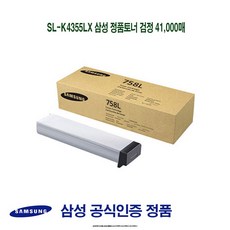sl-k4355lx