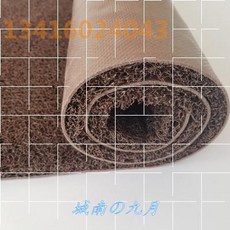 92a544bd2463e5e51f2b3c0e0ae888acbf2dffb0a91159cd9fc56a4952fb.jpg