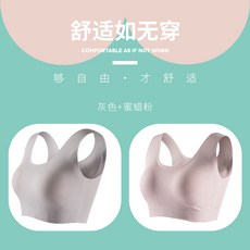 신세 가족 얇은 노와이어 엘보링 스포츠내의 가능 핏아우터 원턱 양식 헴라인 헬스 피트니스