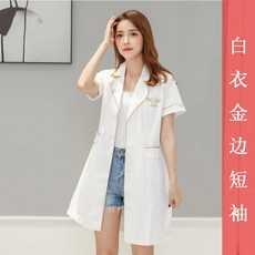 a0e231c6bda628d656ceecbef87cc69c92e0bd5f5440bdc61af970cd45b8.jpg