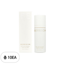 베리썸 리얼미 카밍 메이크업 픽서, 80ml, 10개