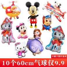 df9a66498a172f64a5ebcd15db14b75b637e184b9743b74be531fe6e2f5f.jpg