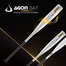 AGON ZEUS 아곤 제우스 유소년 알로이 야구배트 2 3/4 DIA MONSTER BARREL 29인치 30인치 KBN1.21 인증