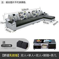 1e7c49169f64230a18963cb1686000d48d26c8628a20347f0c889a1e9f10.jpg