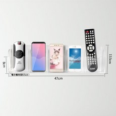 티비 에어컨 아크릴 선반 고정 수납함