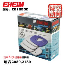 7a0e4e6cbdeb7f5c0b57fc7033d269042bd2e4af509e74c77d5af4637816.jpg