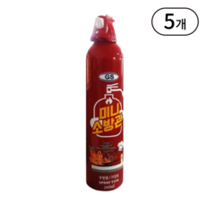 한국소방 미니소방관 차량용 소화기, 5세트, 혼합색상