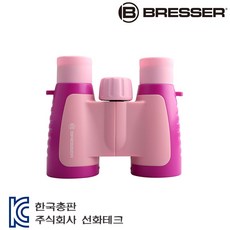 54b874ba37915367bd81f1f57c8c6bf68dd94371de8cd3d580df7815c733.jpg