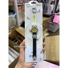 미니언즈손목시계