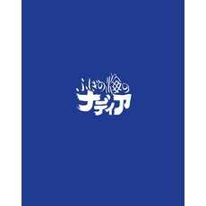 나디아블루레이 TOP01
